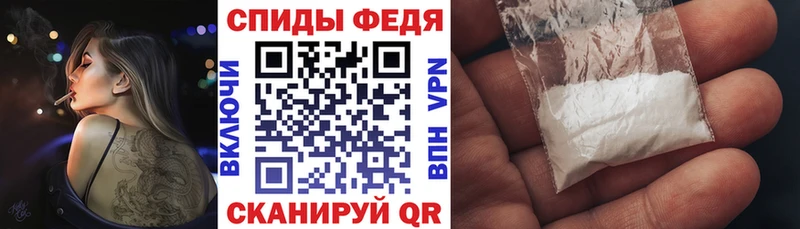 Купить закладки  Мамоново  Amphetamine 98% 