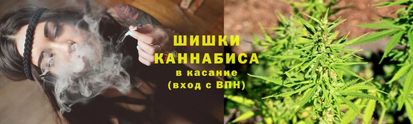 mix Карталы