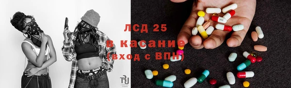 MDMA Касимов