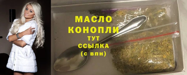 mix Карталы