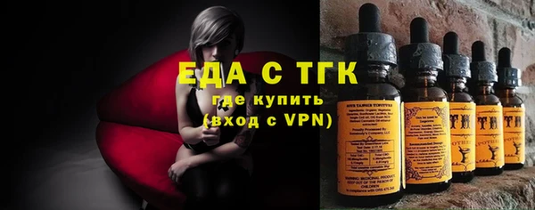 mix Карталы