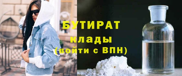 mix Карталы