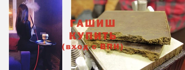 MDMA Касимов