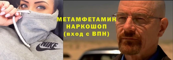 mix Карталы