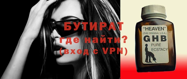 mix Карталы