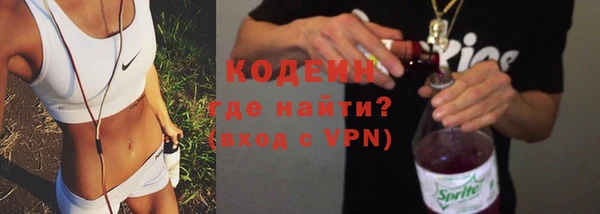 MDMA Касимов