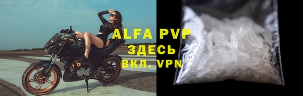 mix Карталы