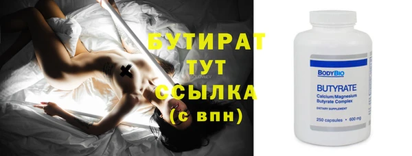mix Карталы