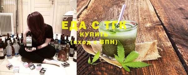mix Карталы