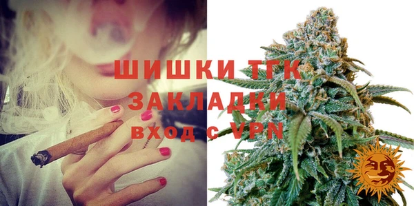 mix Карталы