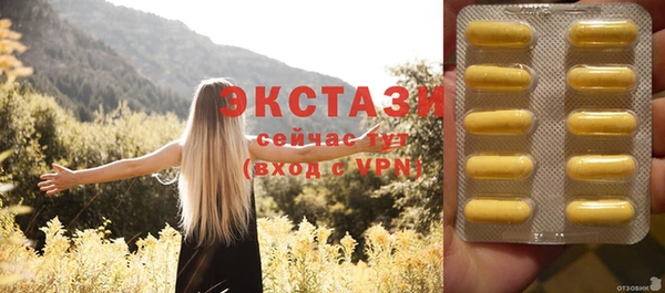 mix Карталы