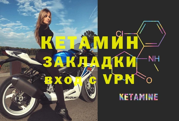 mix Карталы