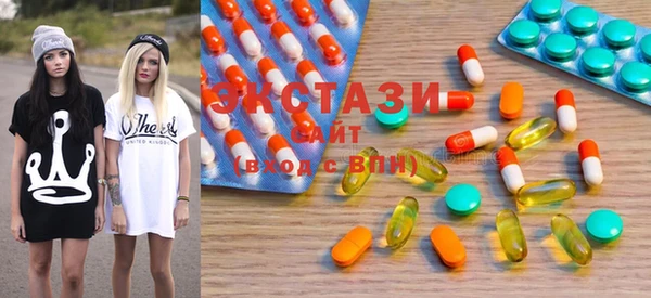 mix Карталы