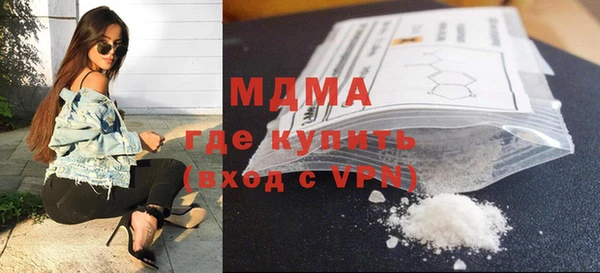 mix Карталы