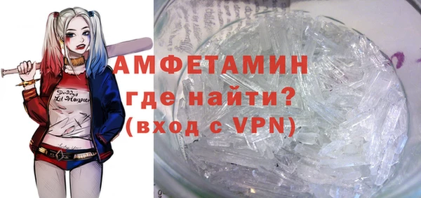 mix Карталы