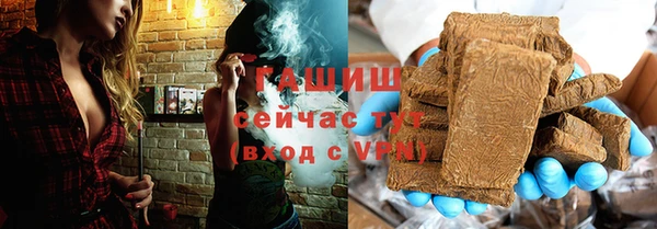 MDMA Касимов
