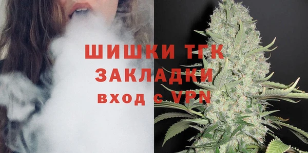 MDMA Касимов