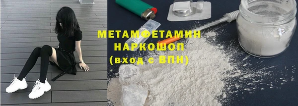 MDMA Касимов