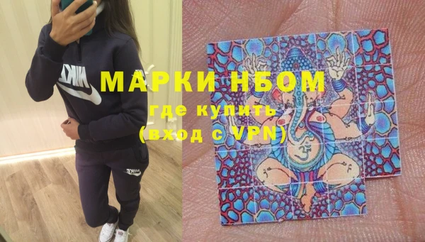 mix Карталы