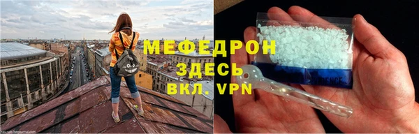 mix Карталы